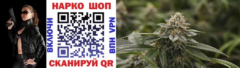 Какие есть наркотики Белокуриха COCAIN  Героин  Марихуана  MEGA ссылки  СК  Мефедрон 