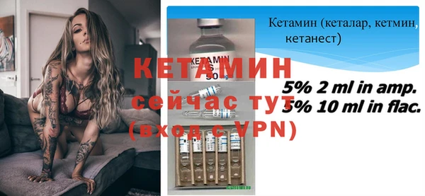 кокаин колумбия Баксан