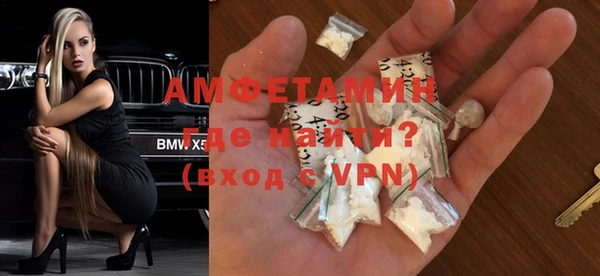кокаин колумбия Баксан