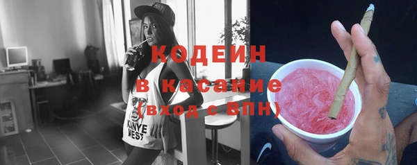 кокаин колумбия Баксан