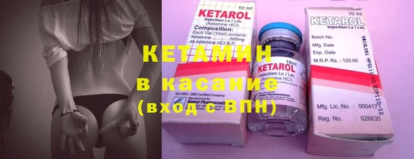 кокаин колумбия Баксан