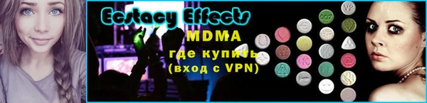 кокаин колумбия Баксан