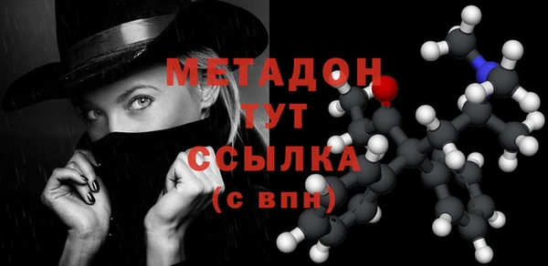 кокаин колумбия Баксан