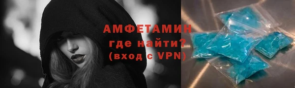 кокаин колумбия Баксан