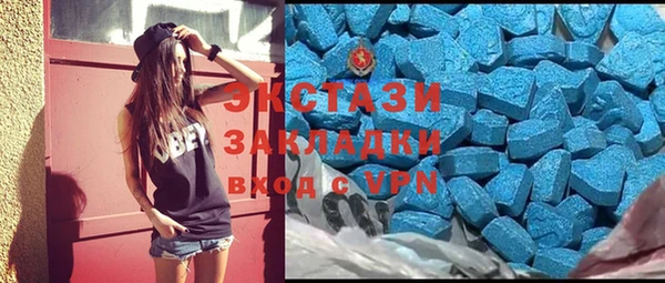 кокаин колумбия Баксан