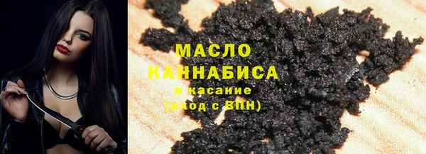 кокаин колумбия Баксан