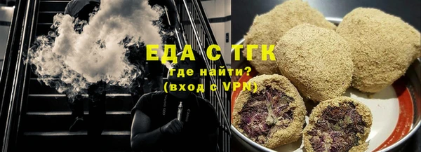 кокаин колумбия Баксан