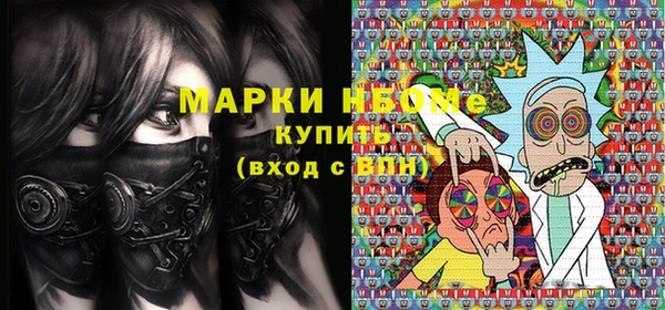 PSILOCYBIN Чита