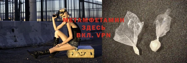 кокаин колумбия Баксан