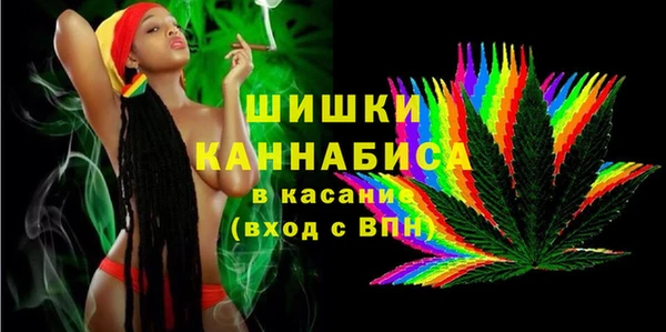 кокаин колумбия Баксан