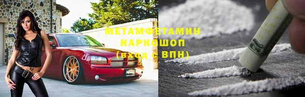 PSILOCYBIN Чита