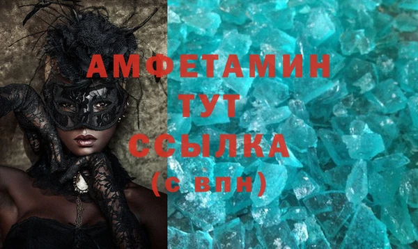 гидра Балабаново