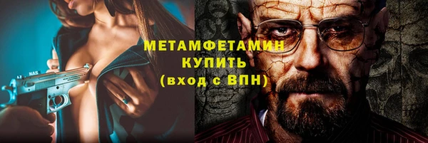 кокаин колумбия Баксан